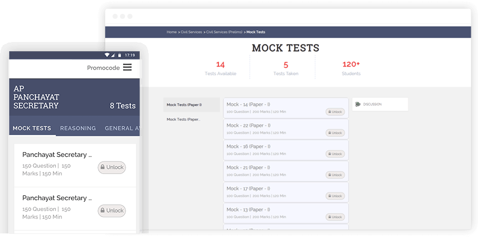 Get Your 1st Test Free ! image